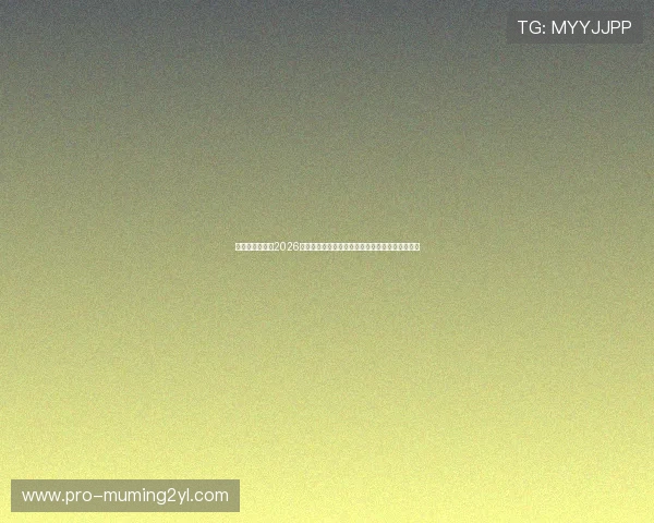 凯旋娱乐网址:2026世界杯比赛场馆介绍及观赛指南助你轻松享受赛事 凯旋娱乐网址:2026世界杯比赛场馆介绍及观赛指南助你轻松享受赛事